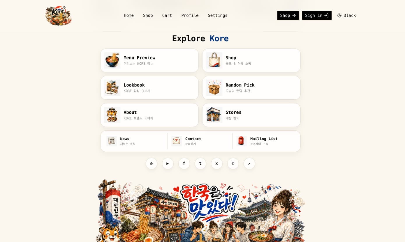 Kore Ramen preview